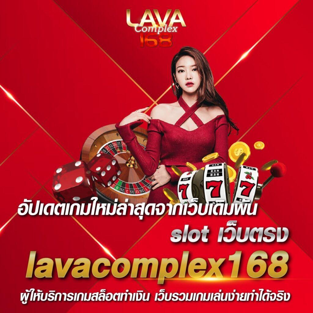 วิเคราะห์บอลบ้านผลบอลวันนี้ ทรรศนะแม่นยำก่อนแข่งล่าสุด