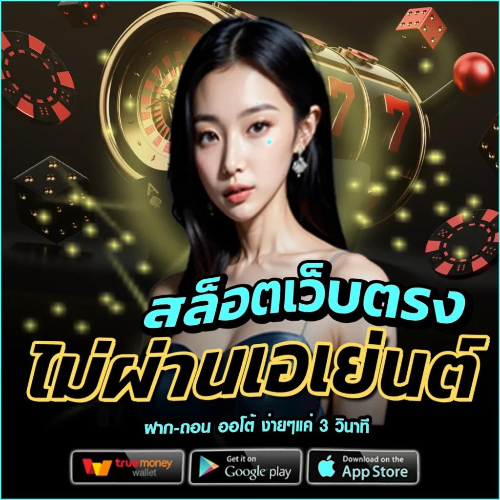 วิเคราะห์บอลสดวันนี้ เช็ครายละเอียดแม่นยำก่อนเกมสดจริง