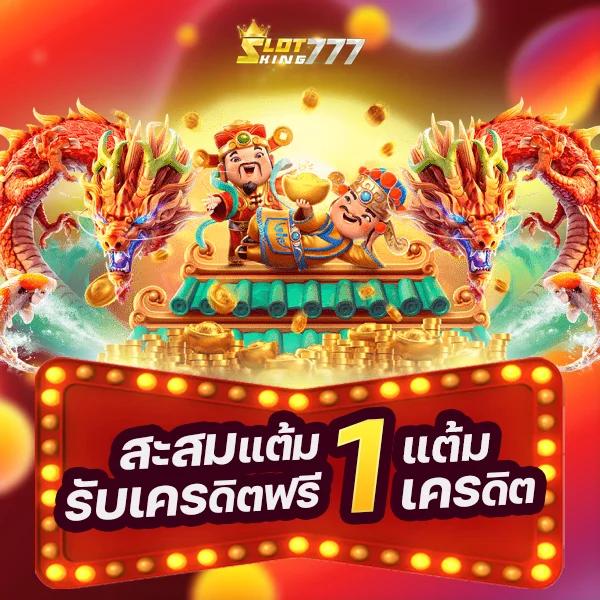 วิเคราะห์ผลบอลวันนี้ 7m สถิติแม่นยำและข้อมูลอันดับหนึ่ง