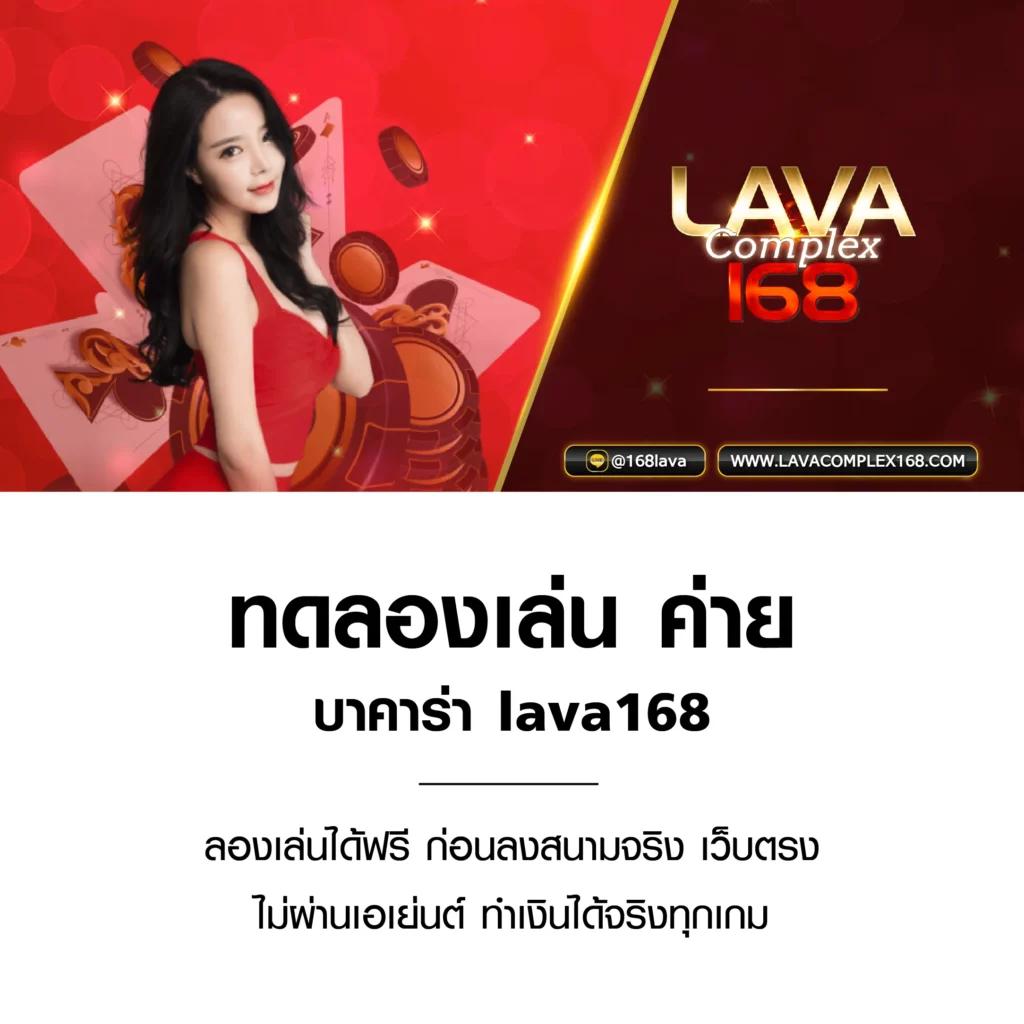 ส ปิ น ล่าสุด คาสิโนออนไลน์เต็มรูปแบบ ได้เงินเร็ว 2024