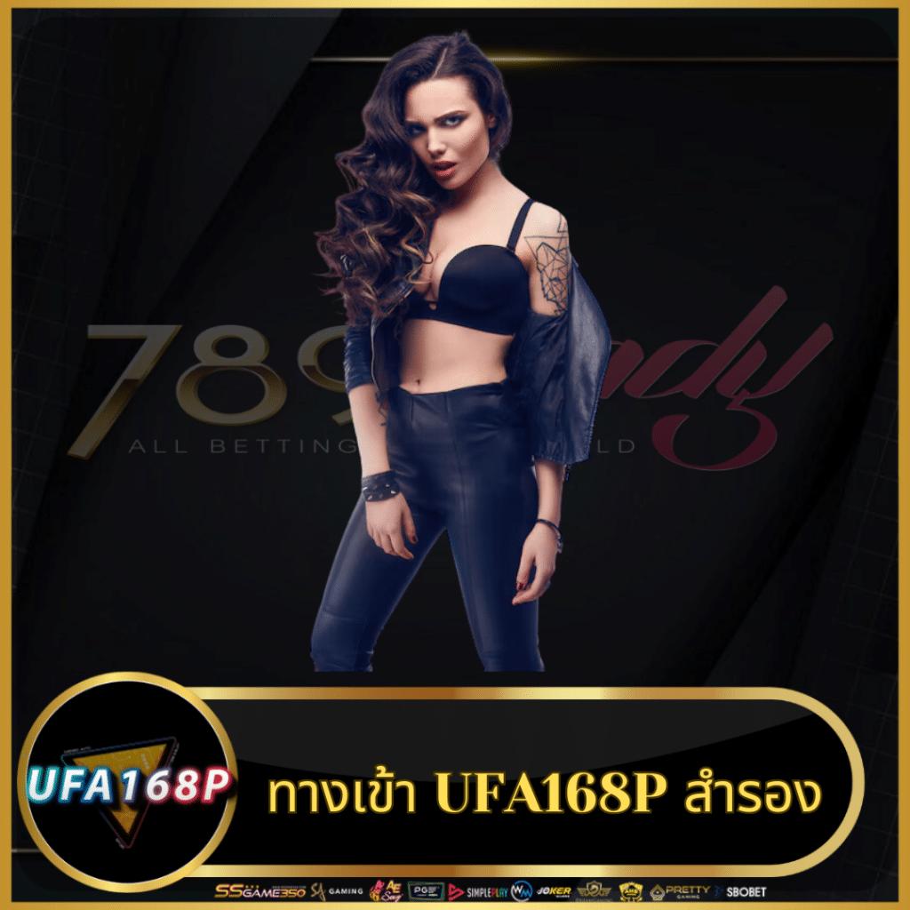 สุดยอดคาสิโนออนไลน์ บอลสด55 เว็บตรง แตกง่ายที่สุดในไทย