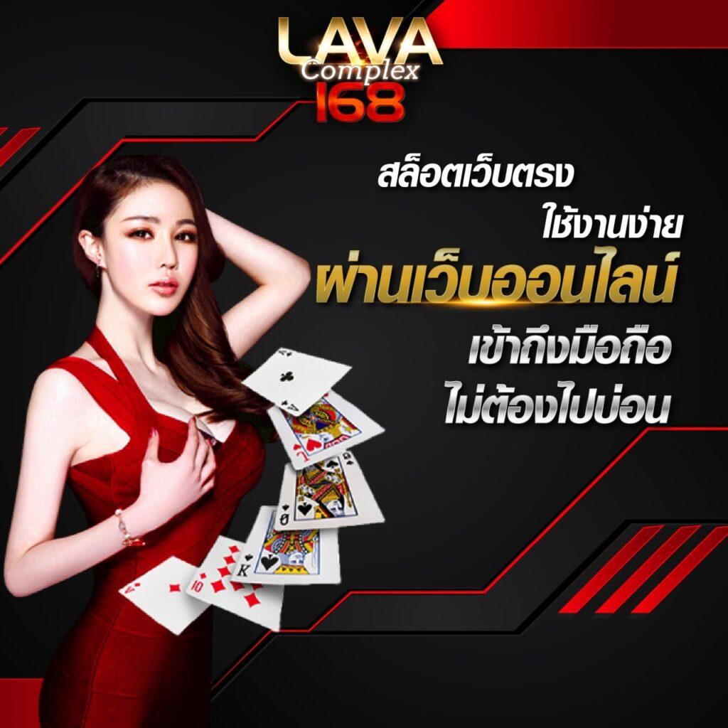 สุดยอดคาสิโนออนไลน์กับ superpg1688 com สมัครง่าย ปั่นมันส์สุดไร้ขีดจำกัด