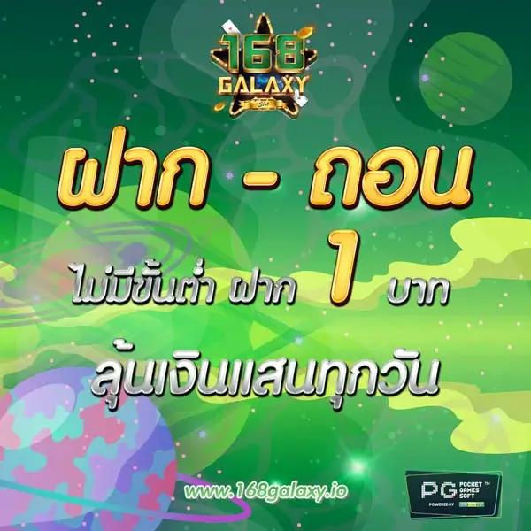 สูตรบาคาร่าฟรี2024 อัปเดตล่าสุด เทคนิคทำกำไรง่าย ไม่ต้องฝากก่อน