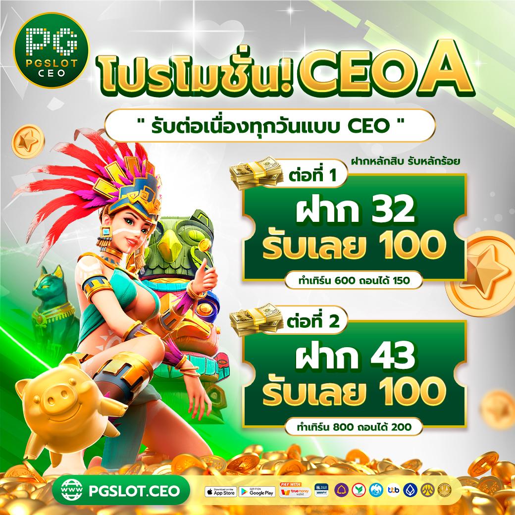 สูตรสล็อต Betflix แนะนำเทคนิคใหม่ล่าสุด ทำกำไรได้เงินจริง
