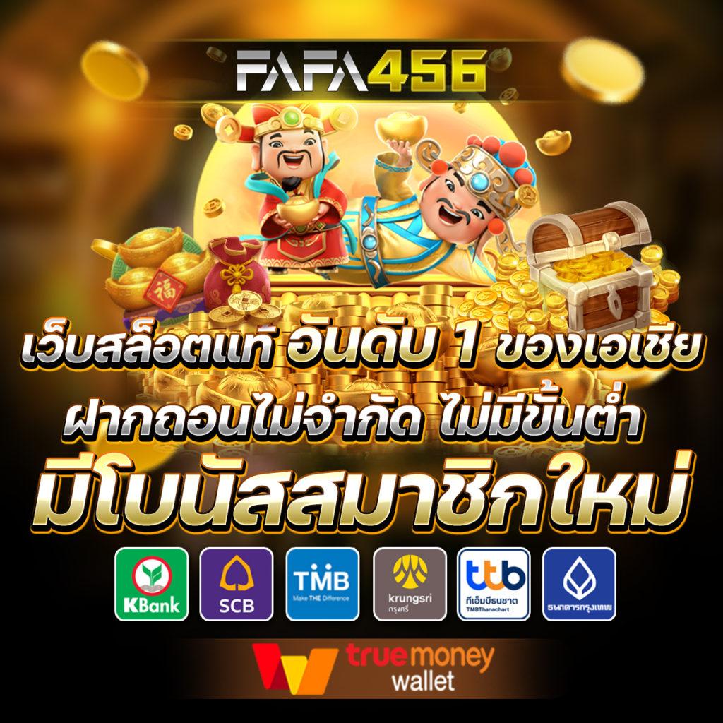 สูตรหวยยี่กี lottovip 2566 เว็บคาสิโนออนไลน์อันดับต้น ๆ แทงง่าย กำไรดี