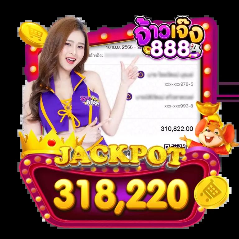สูตรเดินเงินแม่นสล็อตกับ formula1688 สมัครวันนี้โบนัสแตกง่ายครบทุกเกม