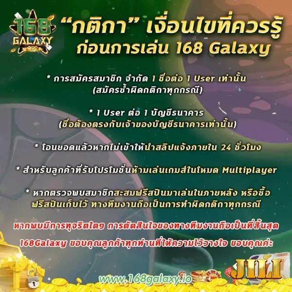 สนุกกับ King 365 Slot เกมสล็อตออนไลน์สุดร้อนแรงแห่งปี