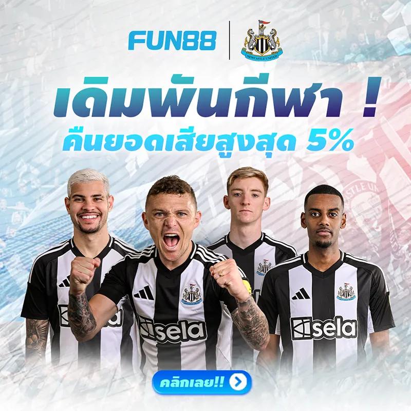สนุกกับ PK789 สล็อตใหม่ล่าสุด ทดลองเล่นฟรีเดี๋ยวนี้