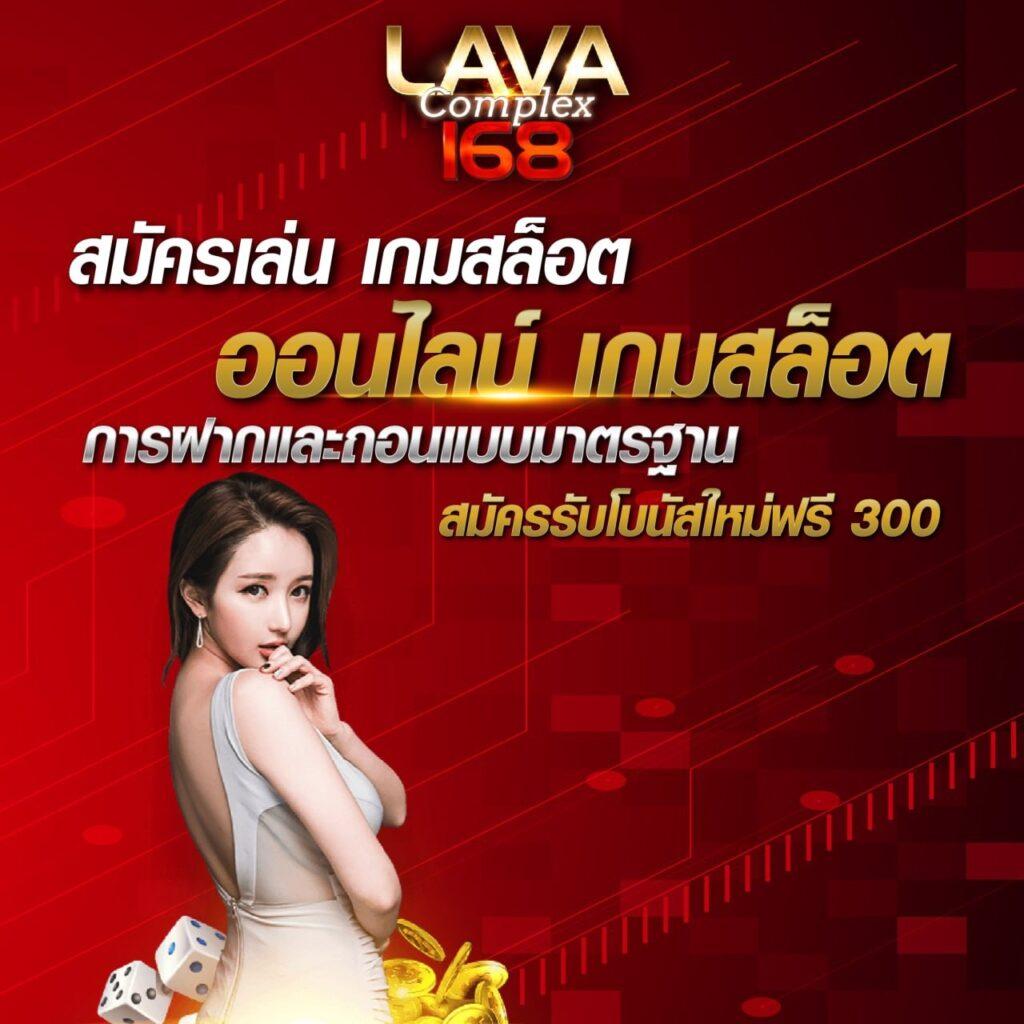 สนุกเต็มที่กับ สุ่มวงล้อ คาสิโนออนไลน์ เล่นง่าย ทำกำไรดี โปรโมชั่นเด็ด