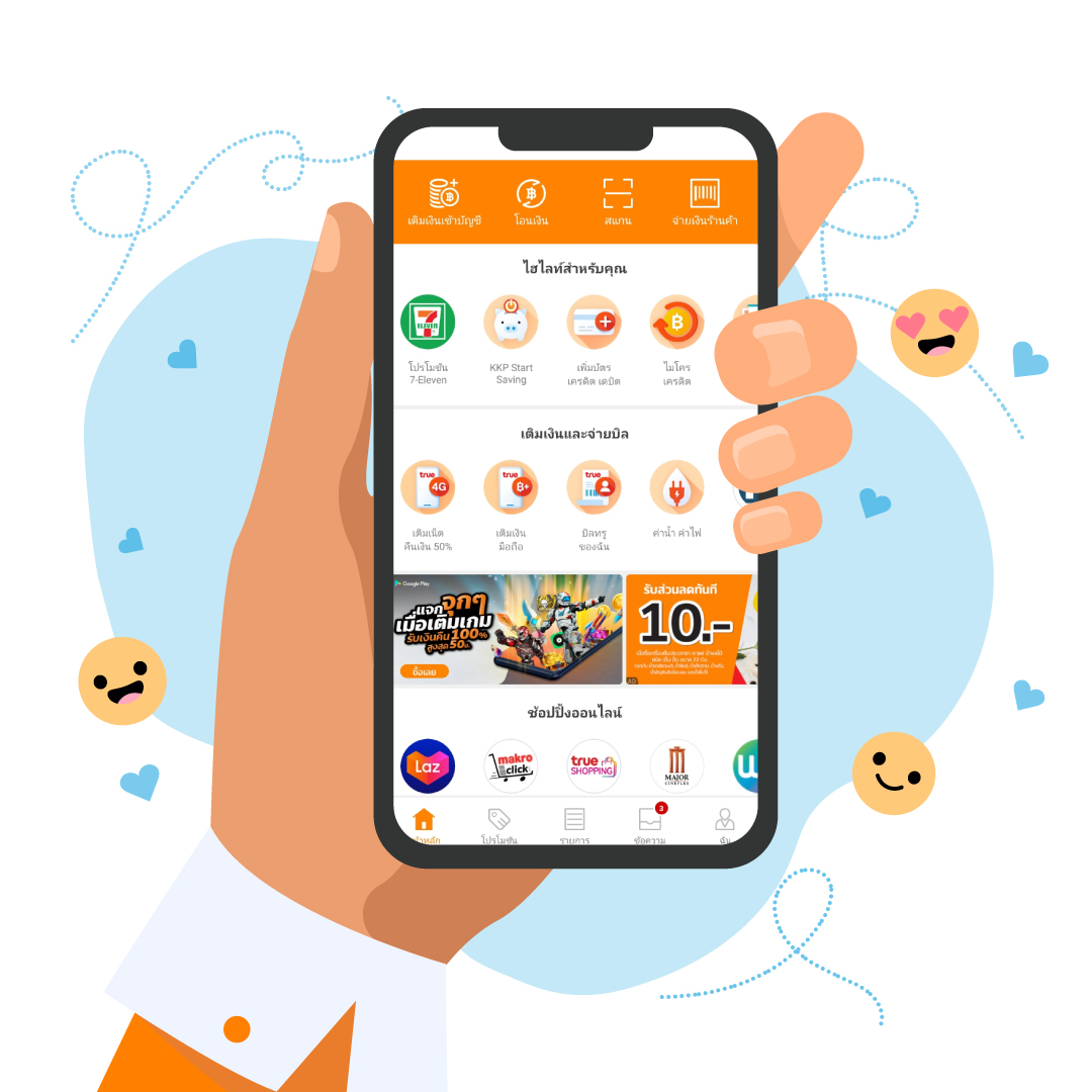 สบาย99เครดิตฟรี50 คาสิโนสดสุดฮิต เริ่มเล่นง่ายทุกวัน