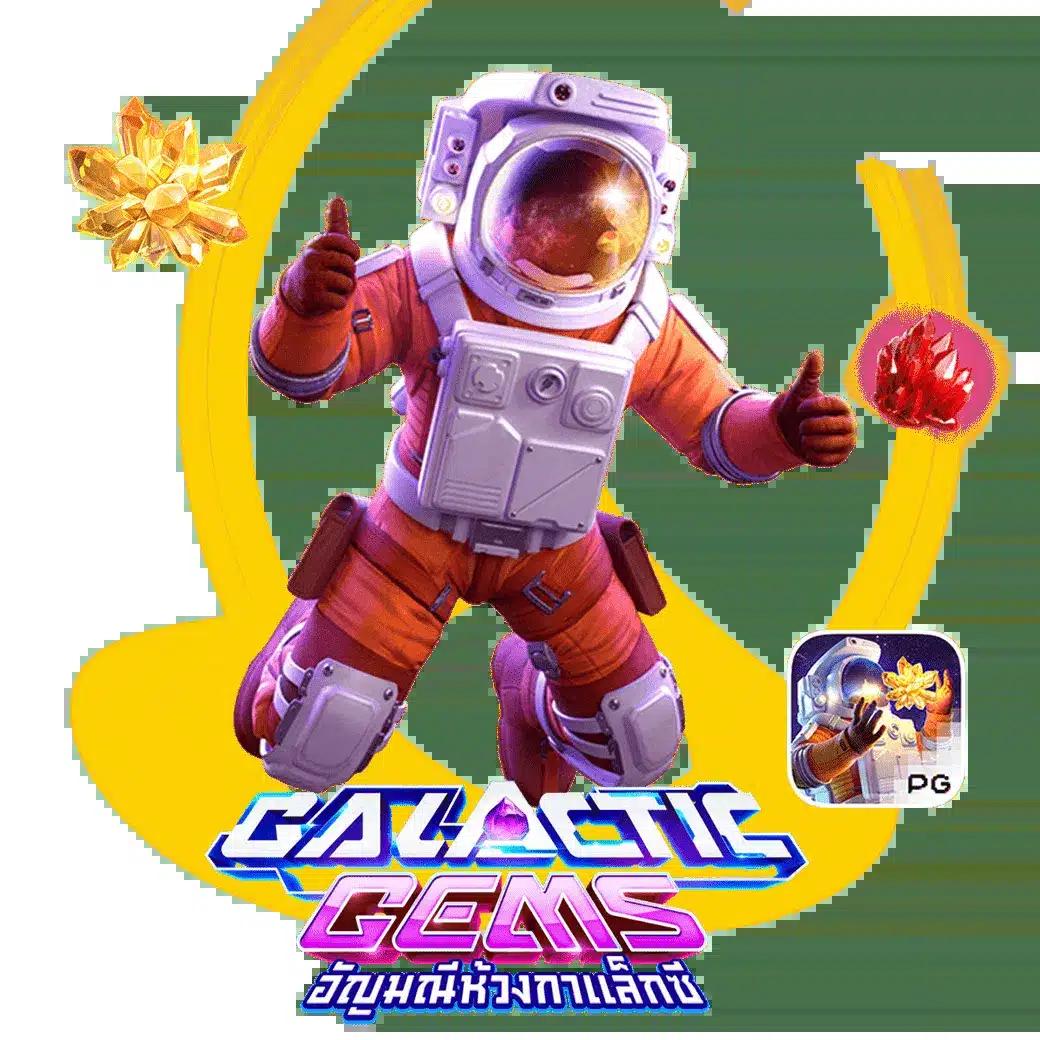 สปินเกมหมูฟรี คาสิโนแนวใหม่ หลากหลายเกมสุดมันส์ในไทย