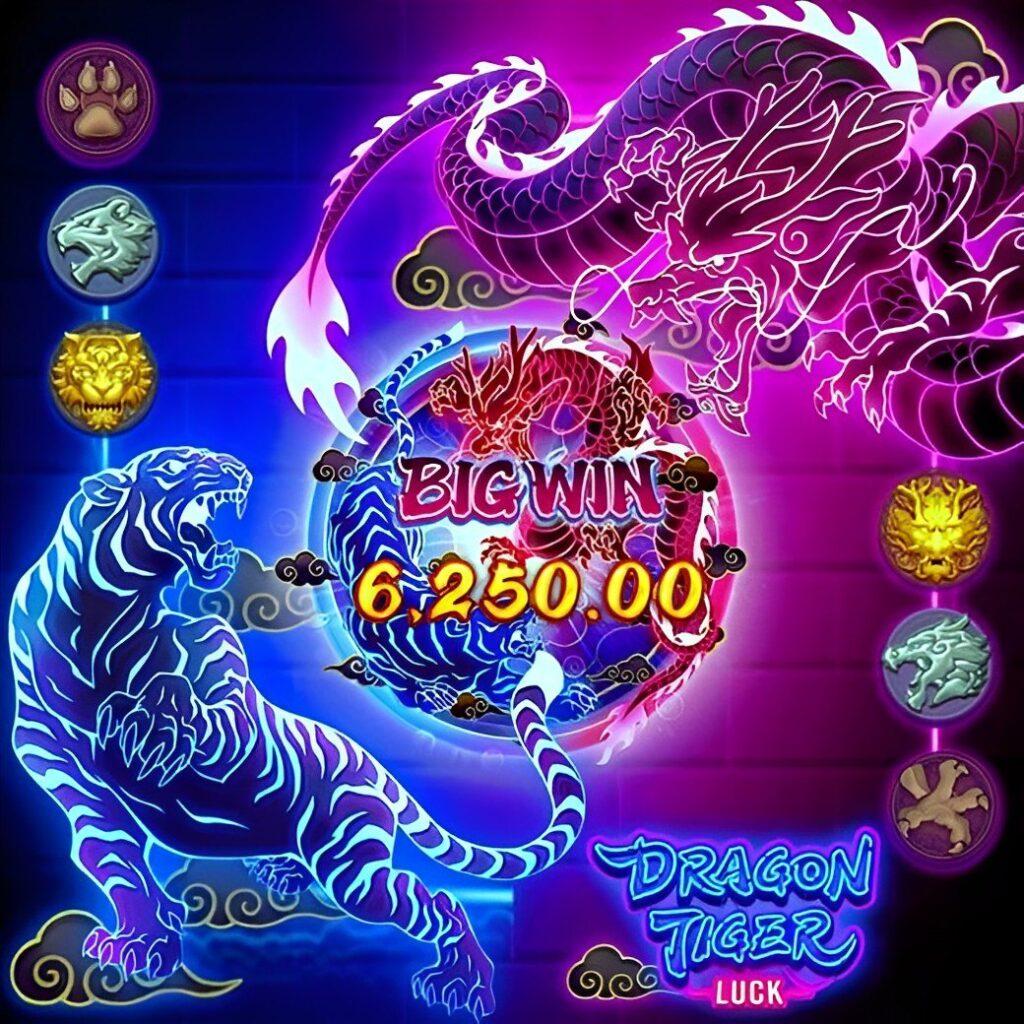 สมัคร PG Slot เว็บตรง ฝากถอนออโต้ ได้เงินจริง 2024