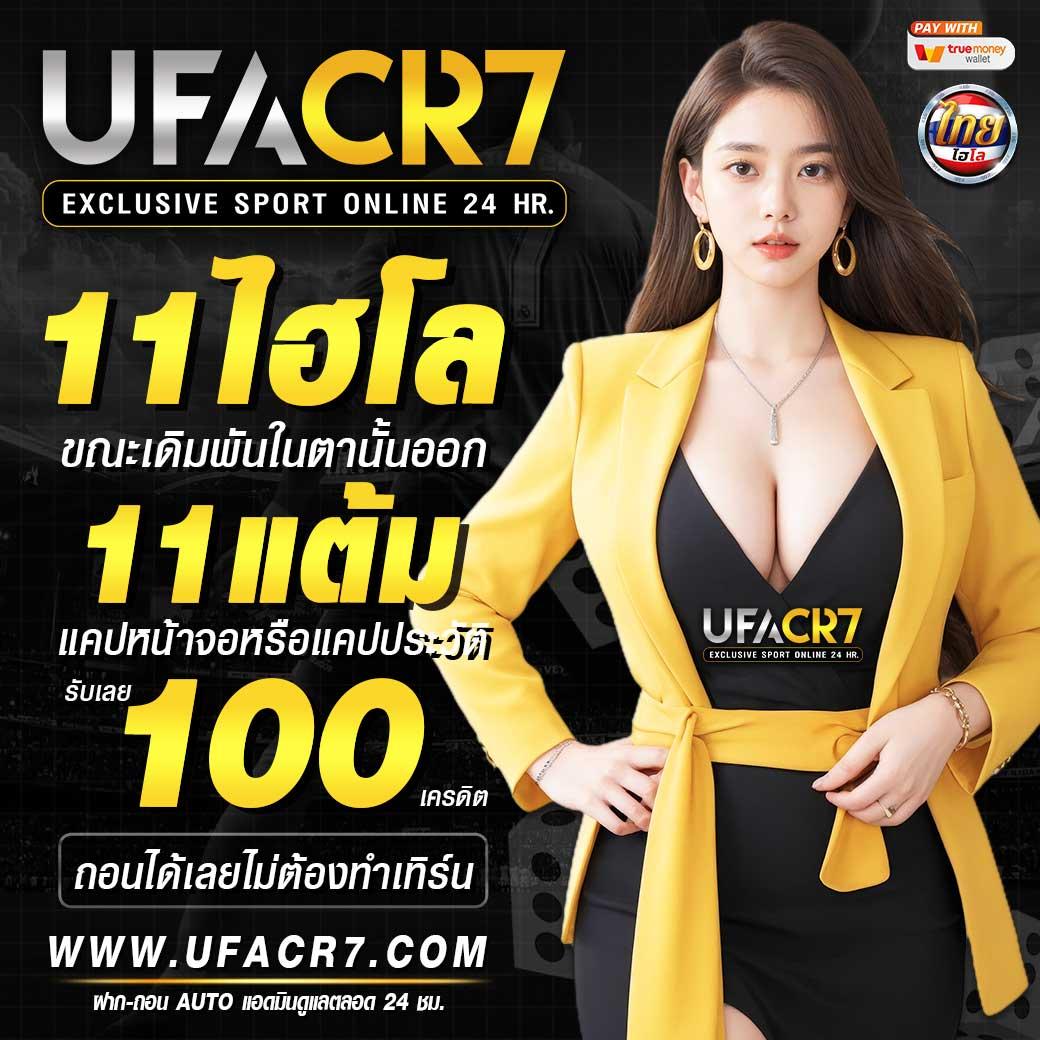สมัคร cat888 แพลตฟอร์มคาสิโนออนไลน์ยอดนิยมในไทย 2024