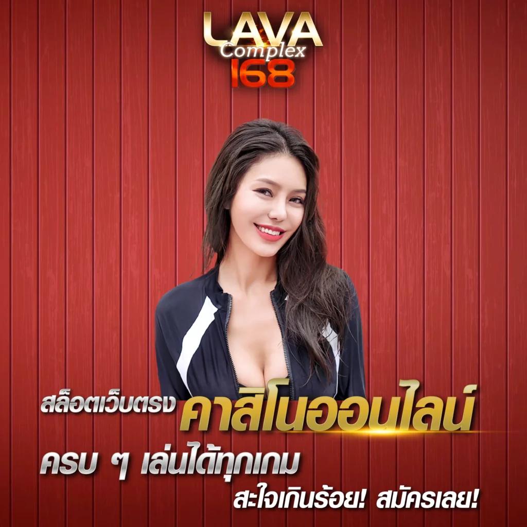 สมัคร slot pg เล่นง่าย แตกไว ฝากถอนออโต้ ไม่มีขั้นต่ำ