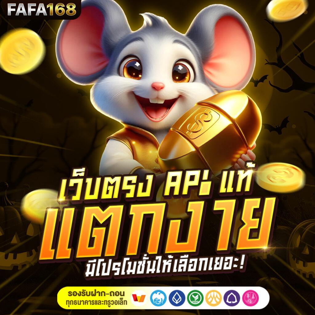 สมัคร ufabet888 เว็บไซต์เดิมพันออนไลน์อันดับหนึ่งไม่มีขั้นต่ำ
