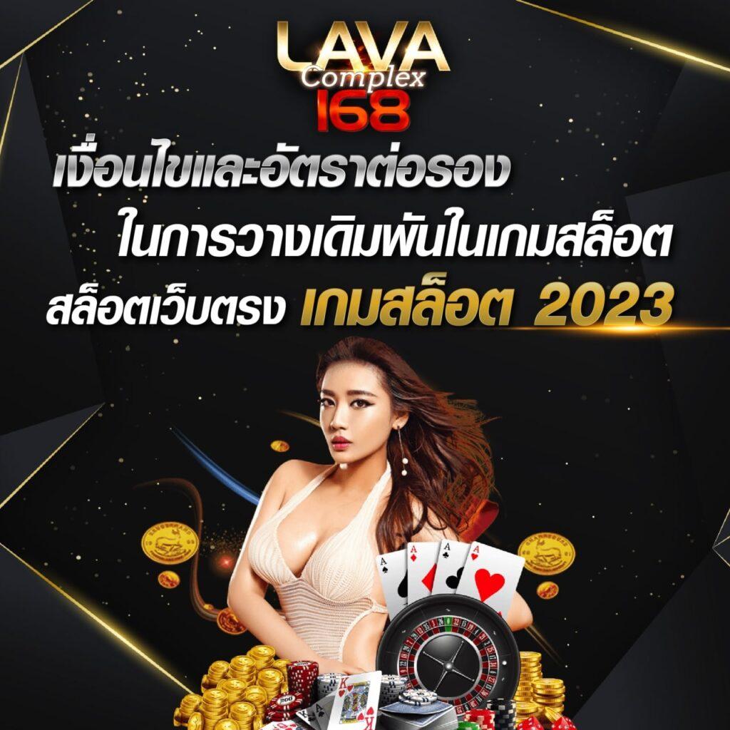 สมัคร xoslot เว็บตรง เล่นง่าย จ่ายจริง จบครบในที่เดียว