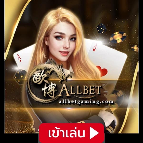 สมัคร สล็อต pg เว็บตรง ฝาก-ถอน รวดเร็ว 2023 ล่าสุด