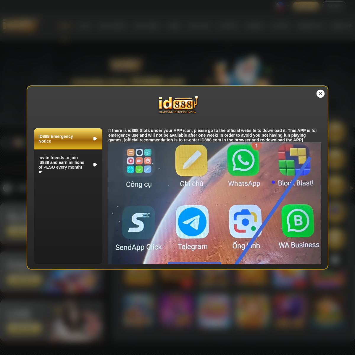 สมัครง่ายกับ slot1688 เครดิต ฟรี 100 โบนัสใหม่ล่าสุดในไทย