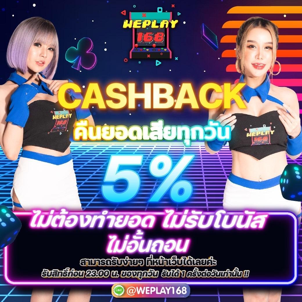 สมัครตรงกับ Slot777 เว็บหลักดีที่สุด สมัครง่าย จ่ายไม่อั้น