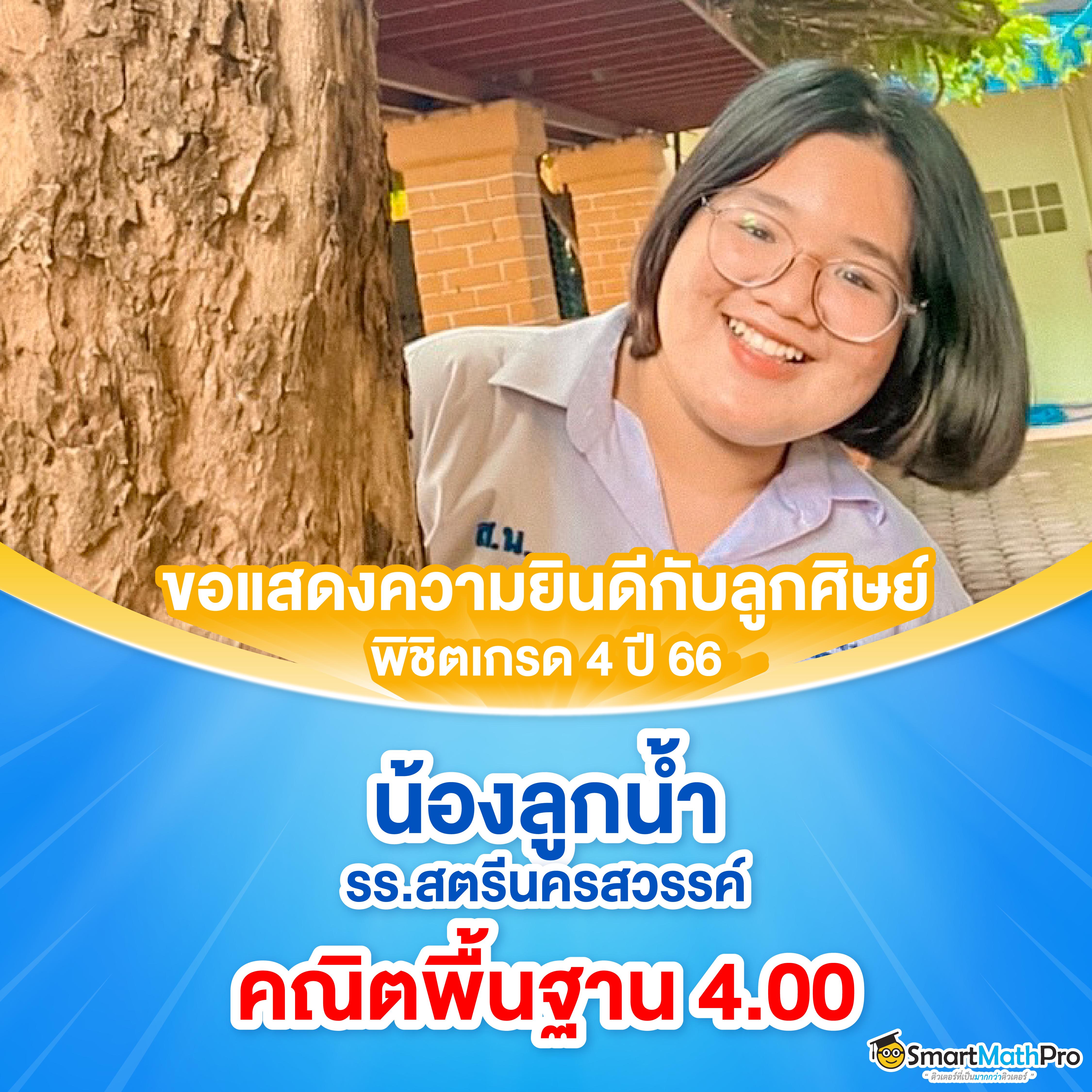 สมัครสมาชิก Megabet เว็บตรง รับโปรโมชั่นสุดคุ้มและสิทธิพิเศษ