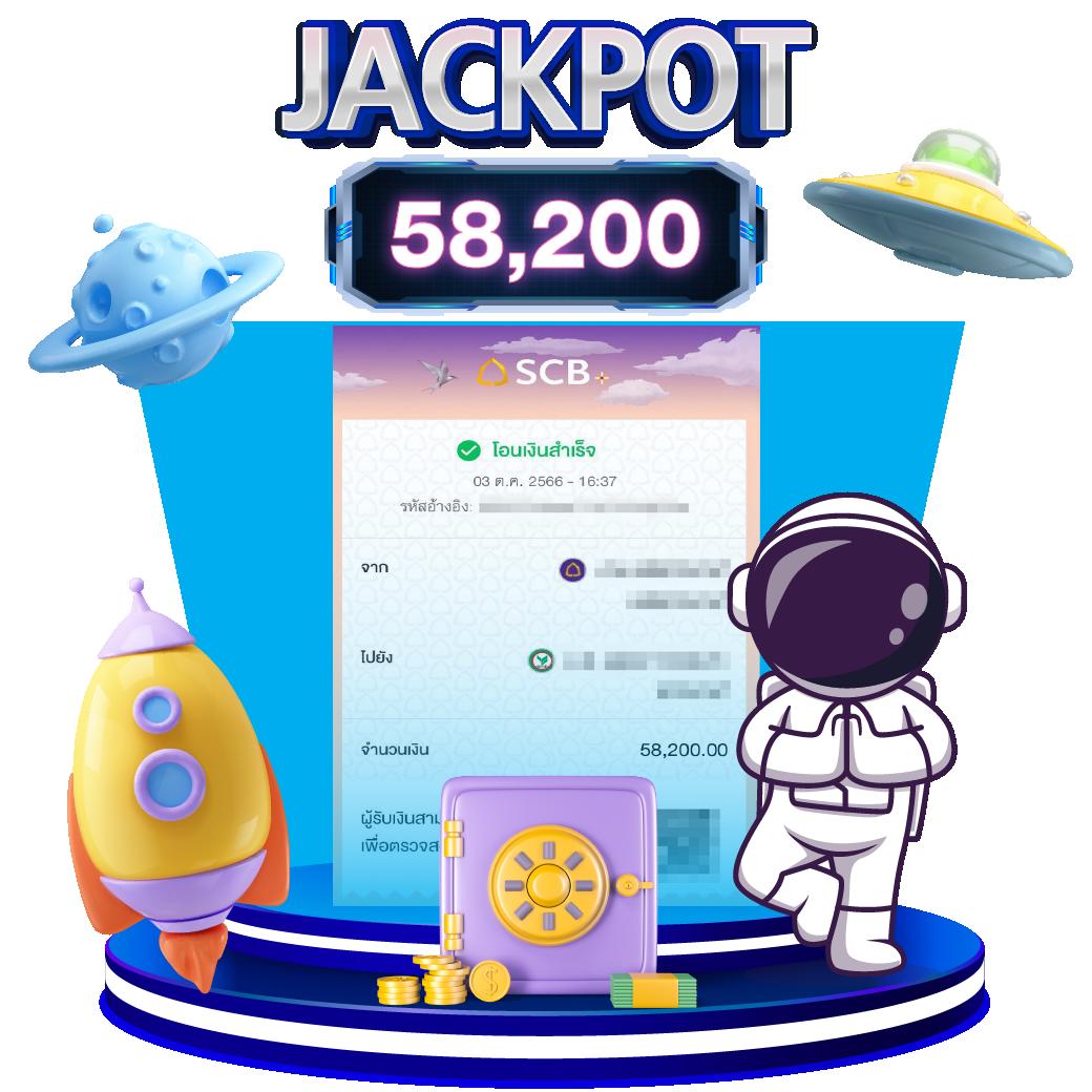 สมัครสมาชิกใหม่ 1 บาทรับ 100 โปรโมชั่นสุดคุ้มในคาสิโนอันดับ 1