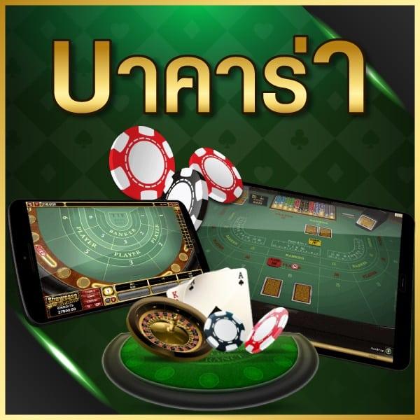 สมัครสล็อต 789 เว็บสล็อตดัง ฝากเร็ว แจ็กพอตแตกง่ายที่สุด