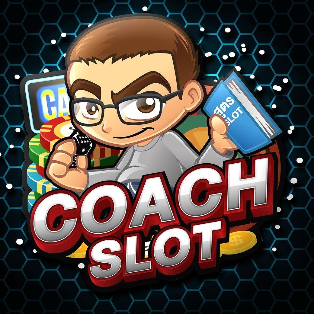 สมัครเกมสล็อต สมัครเล่นง่าย ระบบไว จ่ายจริง 2024