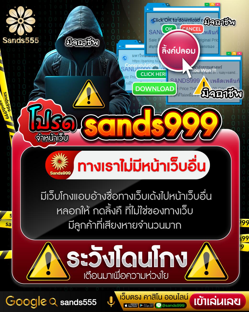 สมัครแทงบอลออนไลน์กับ ผลบอลสดแบบเก่า รับโปรโมชั่นเด็ดทุกชั่วโมง