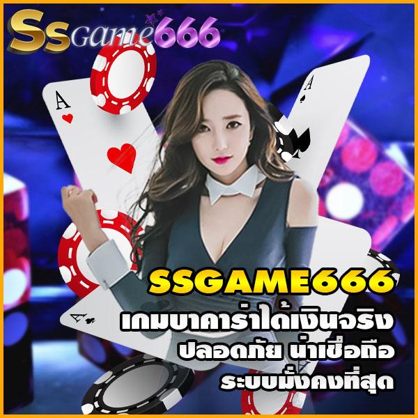 สยามก คาสิโนอันดับหนึ่ง ครบเครื่องด้วยเกมสล็อตและบาคาร่าใหม่ล่าสุด