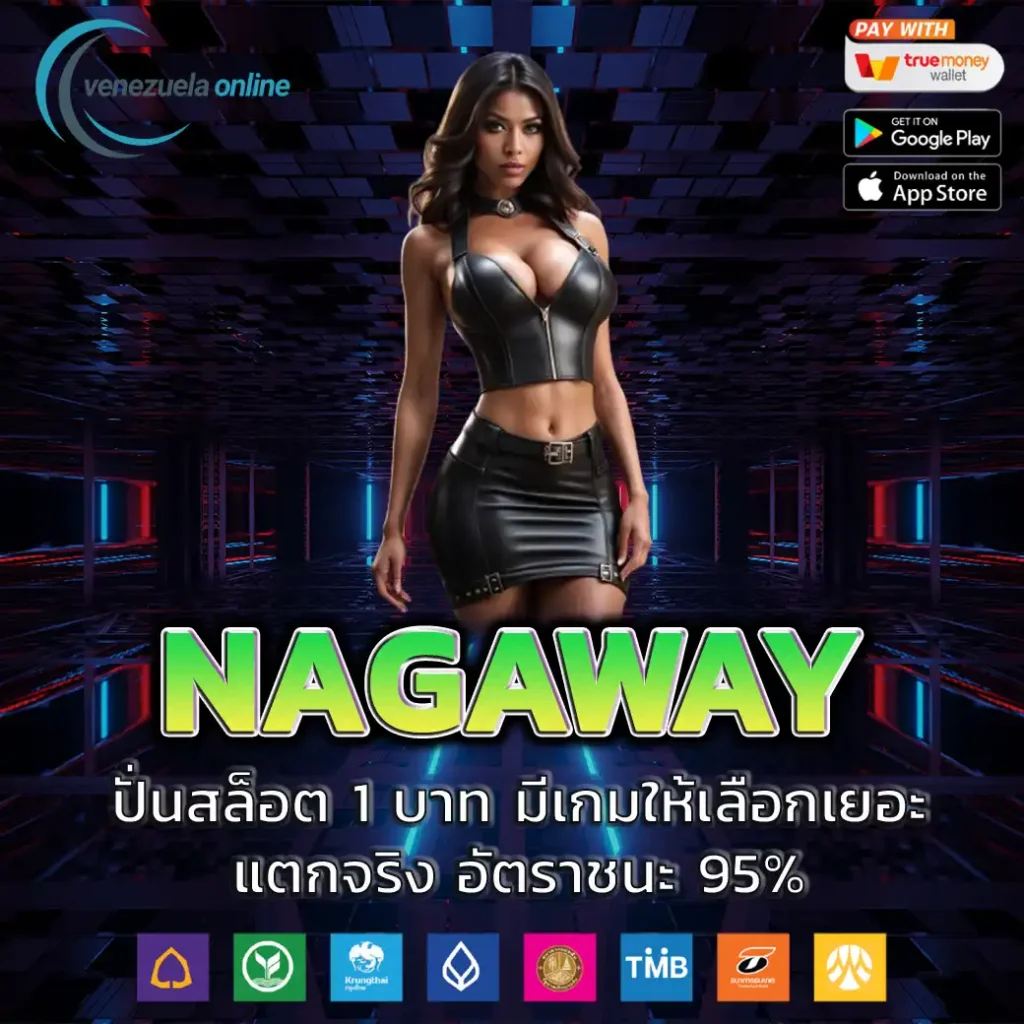 สยามสปอร์ต คาสิโนออนไลน์ดีที่สุด สมัครง่าย รับโบนัสสุดคุ้ม