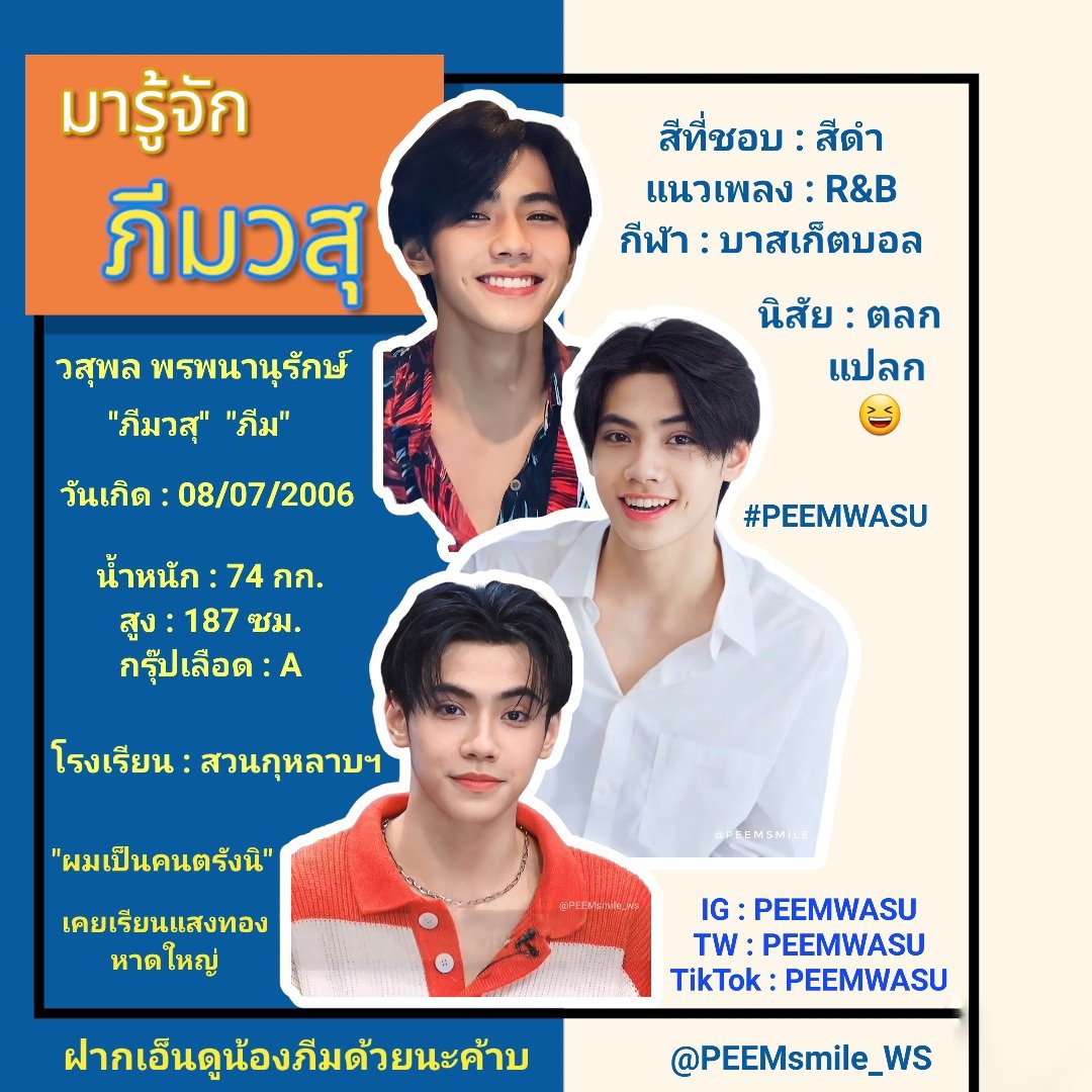 สล็อต1188 ศูนย์รวมเกมคาสิโนออนไลน์ที่ได้รับความนิยมที่สุดในไทย