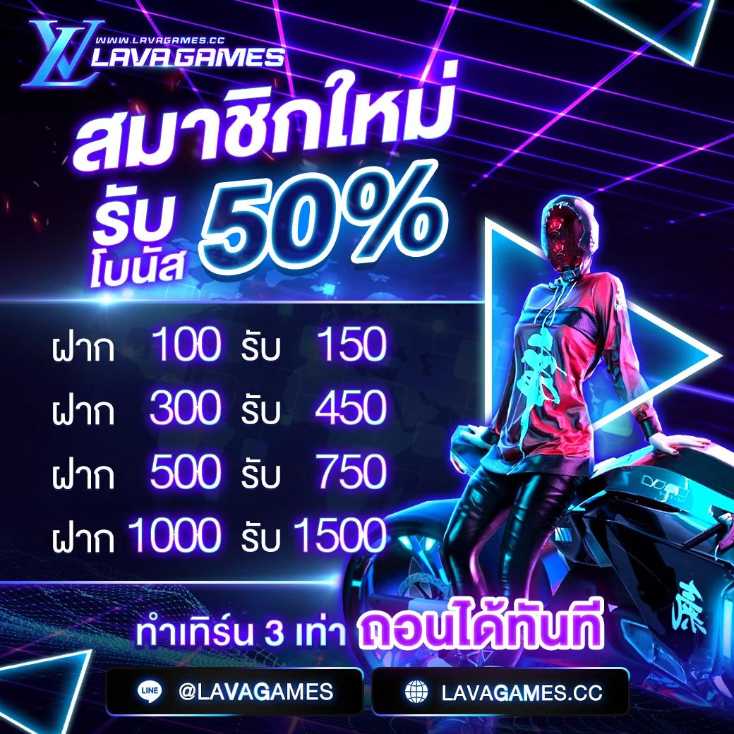 สล็อต179 แหล่งพนันออนไลน์ยอดนิยมอันดับหนึ่ง สมัครเลยวันนี้รับโปรโมชั่นแรง