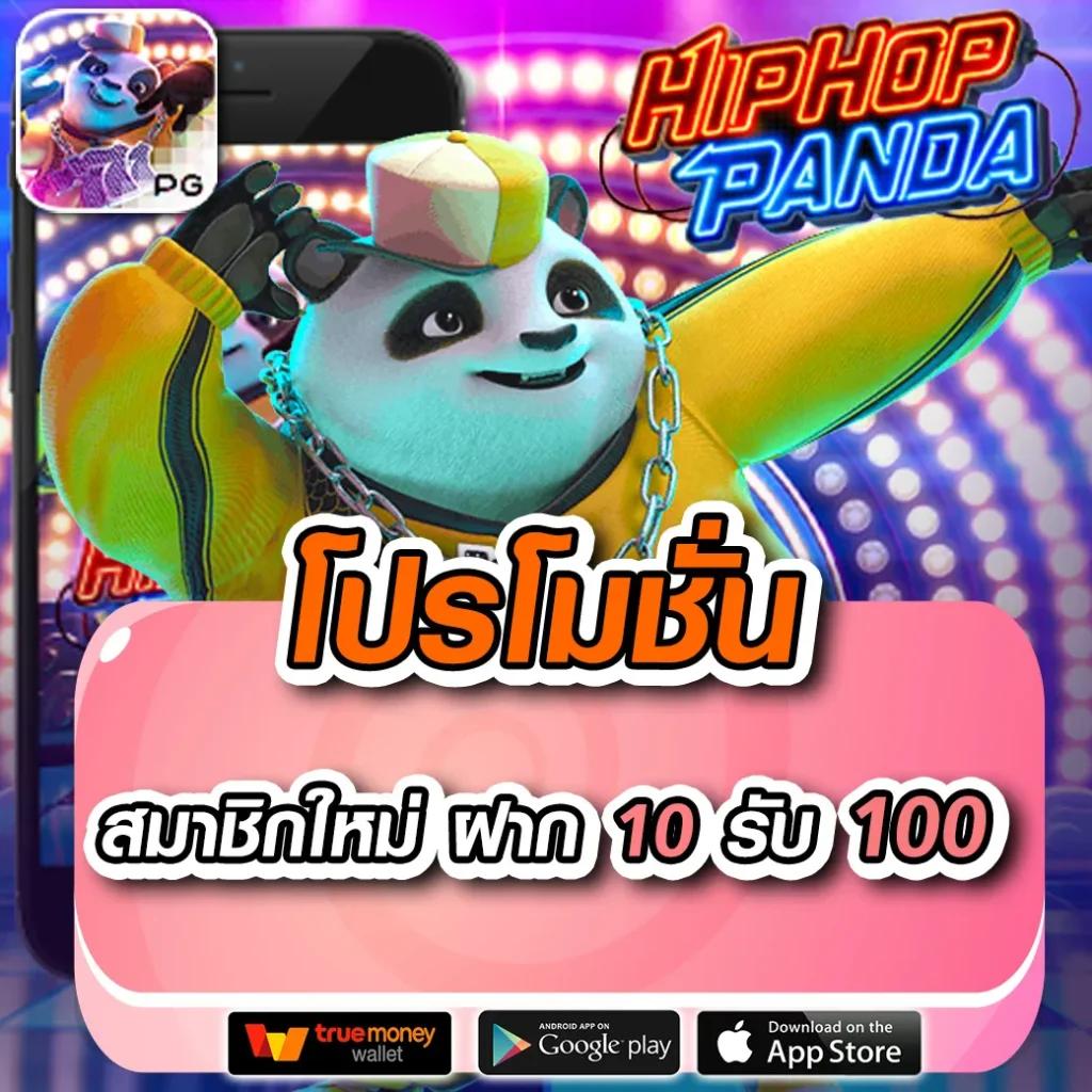 สล็อต191 เว็บตรงแตกง่าย สมัครรับโบนัสทันที