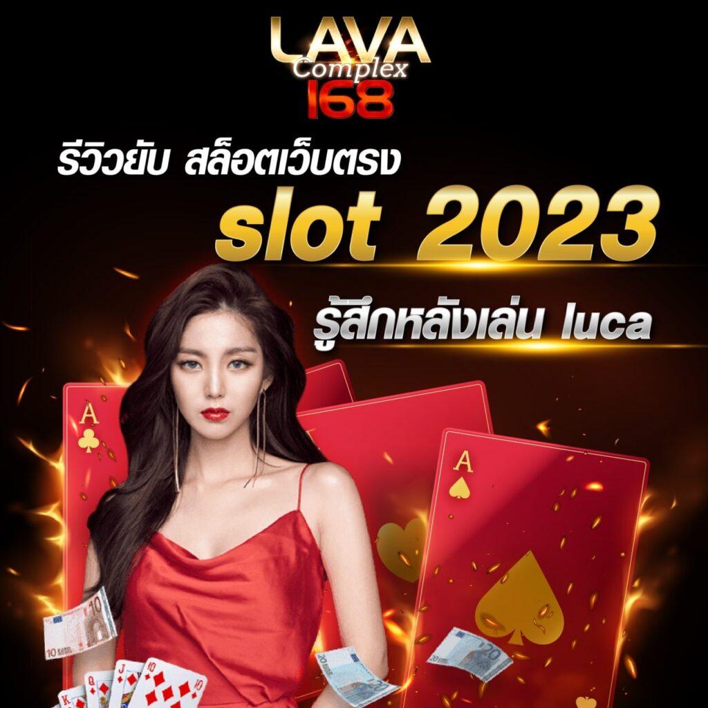 สล็อต998 ศูนย์รวมเกมคาสิโนออนไลน์ ระบบออโต้ทันสมัยที่สุดในไทย