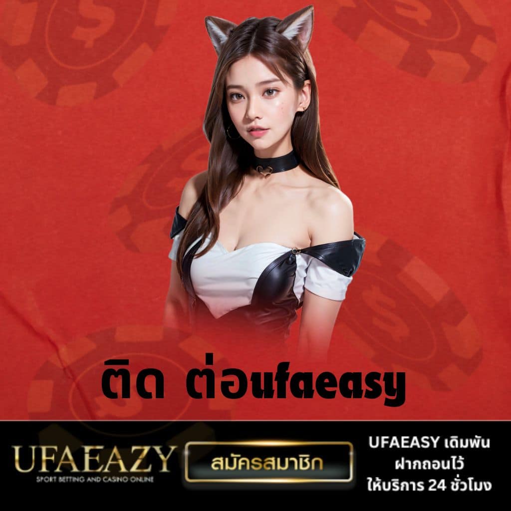 สล๊อต99 แพลตฟอร์มเกมคาสิโนสุดฮิต พร้อมโบนัสมากมายในประเทศไทย