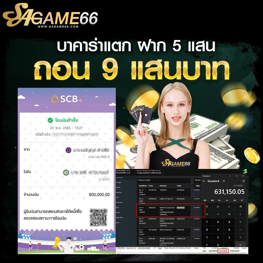 สล็อต 10 รับ 100 วอ เลท เว็บตรง ฝากง่าย ถอนไว มาแรงอันดับหนึ่ง