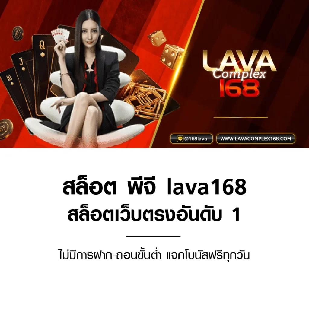 สล็อต 1234 เว็บตรง แจกโบนัสสุดคุ้ม ทุกวัน เกมดังอันดับ 1