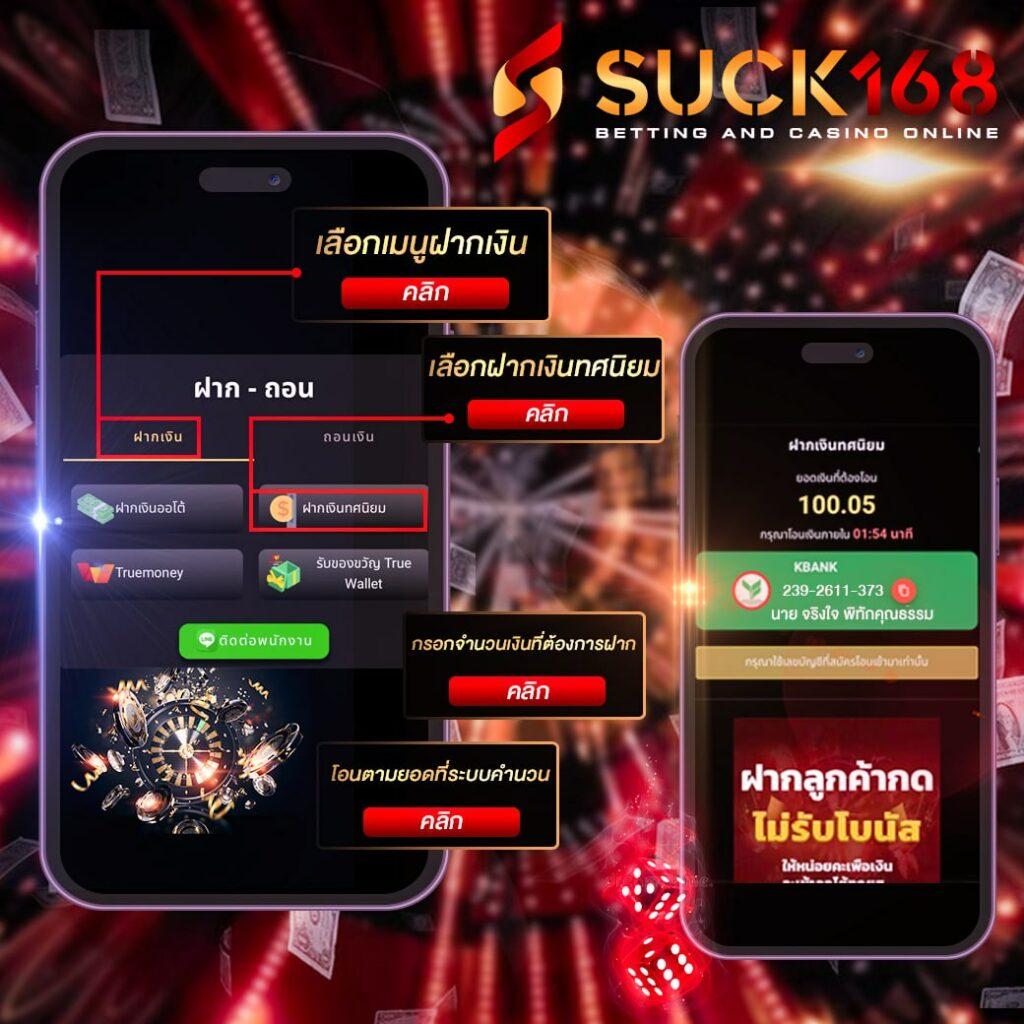 สล็อต 168 เว็บ ตรง ศูนย์รวมเกมสล็อตยุคใหม่ โบนัสแตกง่ายอันดับ 1