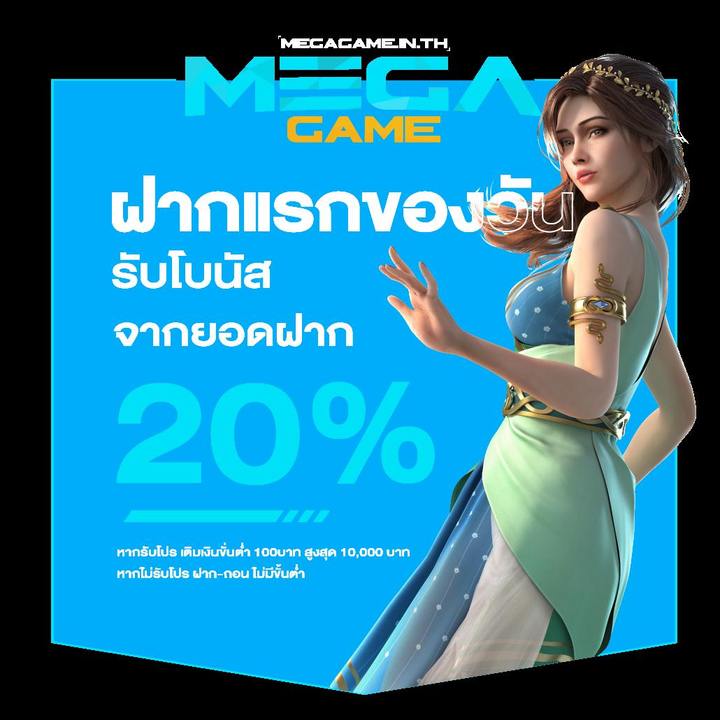 สล็อต 168 เว็บตรง คาสิโนสด มาตรฐานสูง สมัครง่าย ได้เงินจริง
