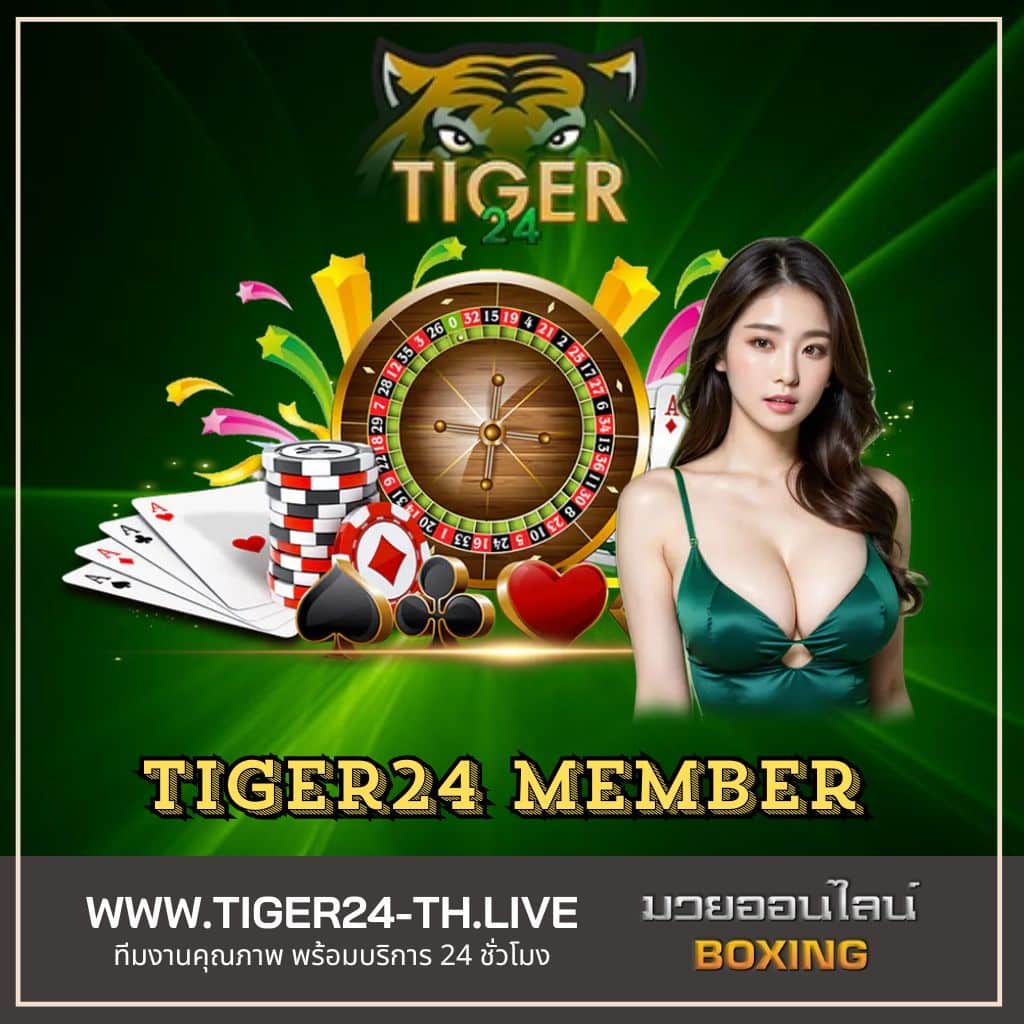 สล็อต 42 แพลตฟอร์มเกมสุดฮิต มั่นคงทุกการเดิมพัน เล่นง่ายจ่ายจริง