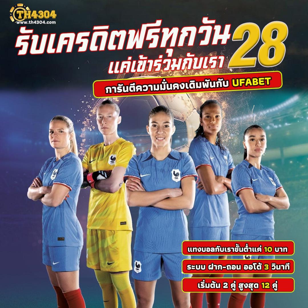 สล็อต 6666 คาสิโนเต็มรูปแบบ รวมโปรโมชั่นแรง ระบบทันสมัยในไทย