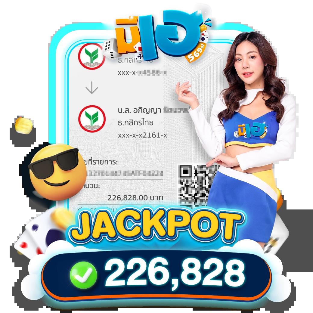 สล็อต 66 เว็บ ตรง แหล่งรวมความบันเทิงครบครัน ระบบทันสมัย 2024