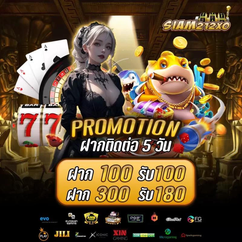สล็อต 789bet แหล่งรวมเกมฮิต แจ็กพอตแตกง่าย จ่ายจริง