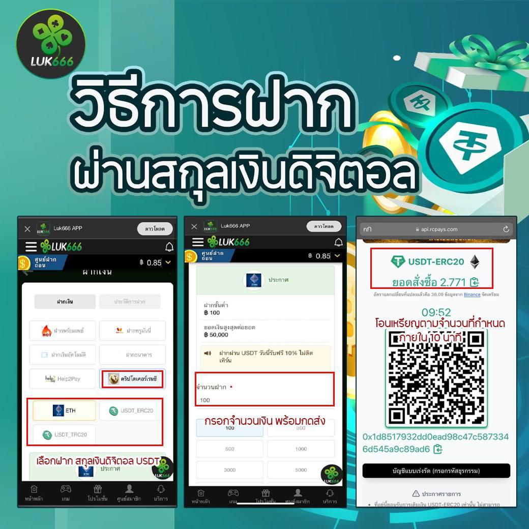 สล็อต 8888 เว็บตรง รวมเกมสล็อตแตกง่าย มาแรงที่สุดในเอเชีย