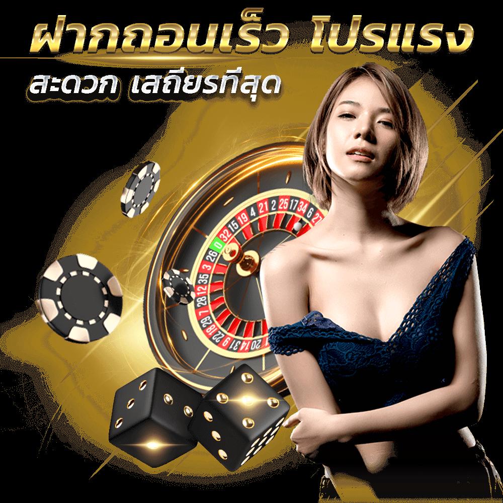 สล็อต PG แท้ ทดลองเล่นรับความสนุกเต็มรูปแบบ เว็บตรง 2024