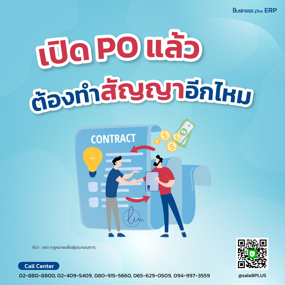 สล็อต Pg168 เว็บสล็อตใหม่มาแรง สมัครง่าย รับโบนัสฟรี ทันที