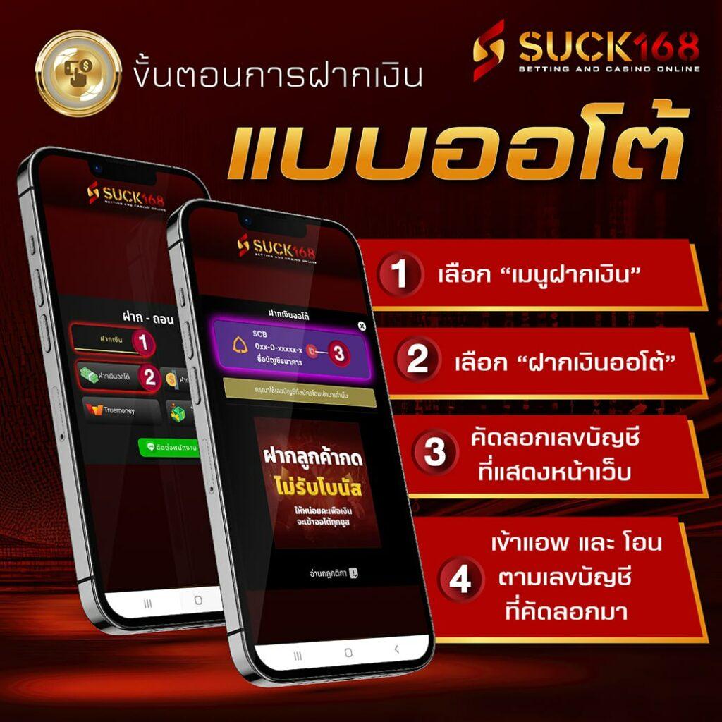 สล็อต WY เว็บตรง แตกง่าย ล่าสุด 2024 เพียงคลิกเดียวสร้างกำไร