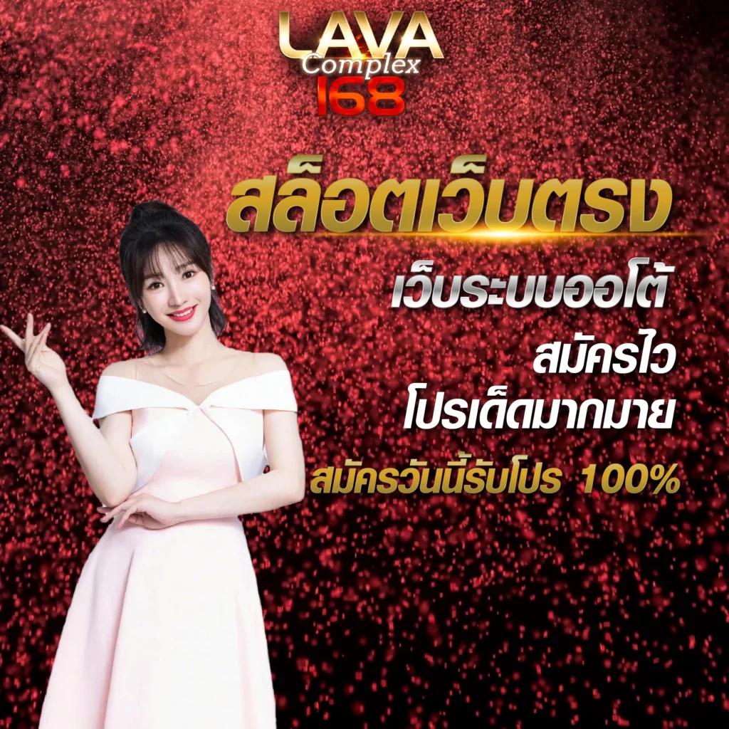 สล็อต Zumo88 เว็บสล็อตทันสมัย มีเกมสล็อตใหม่ล่าสุด 2023