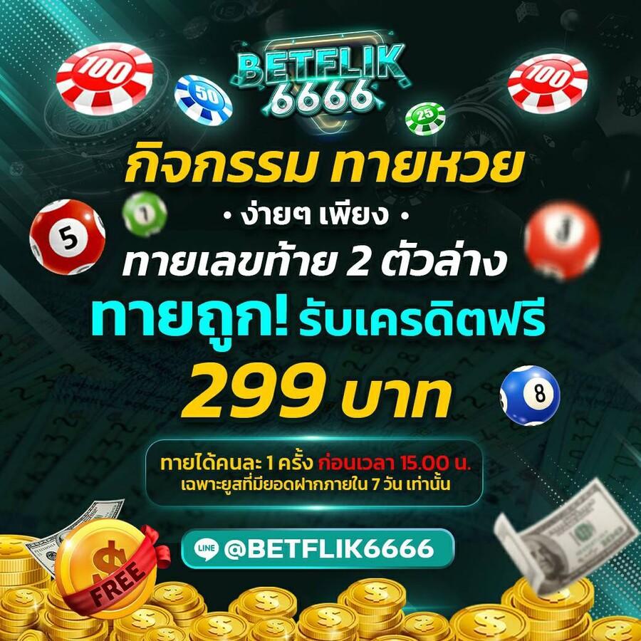 สล็อต g2g168 แหล่งความบันเทิงยอดนิยมในไทย สมัครง่าย จ่ายจริง