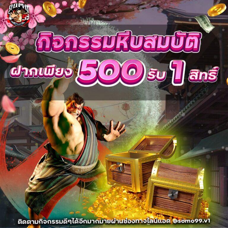 สล็อต g2g คาสิโนออนไลน์ยอดนิยม แจกโบนัสจัดเต็มทุกวัน